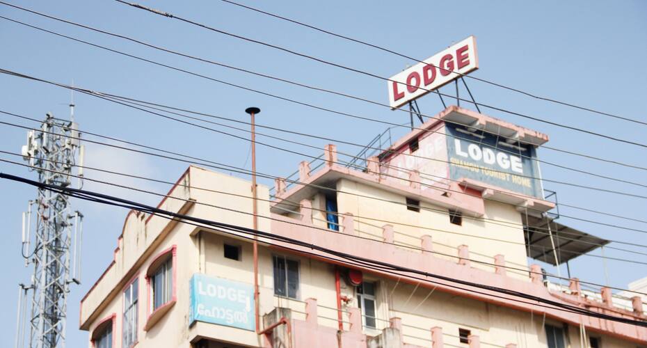 Shamsu Tourist Home, Kochi 1